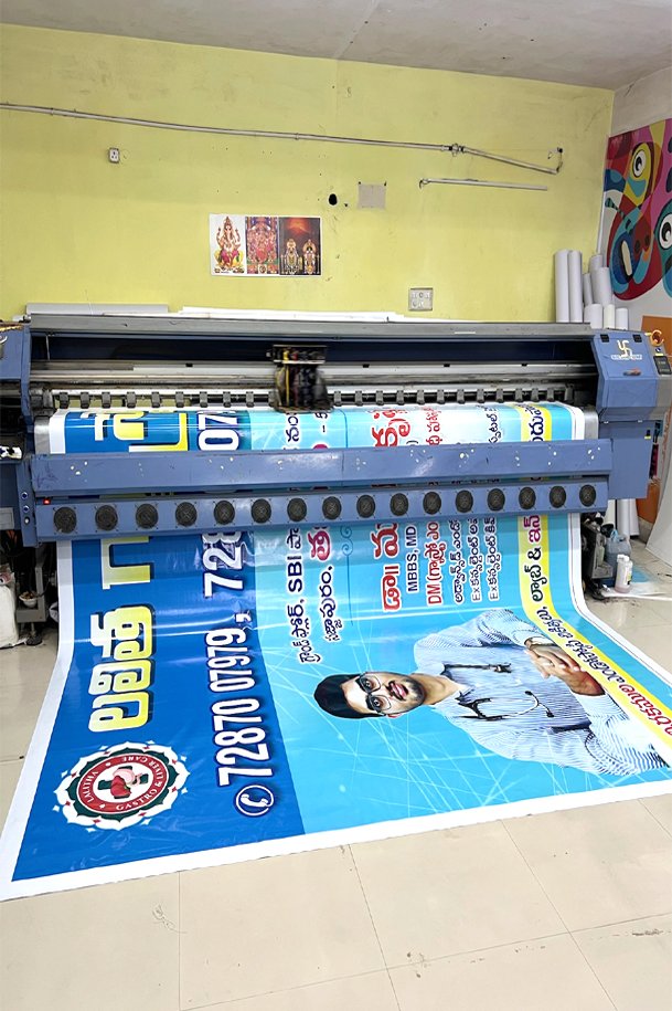 Hoarding advertisements