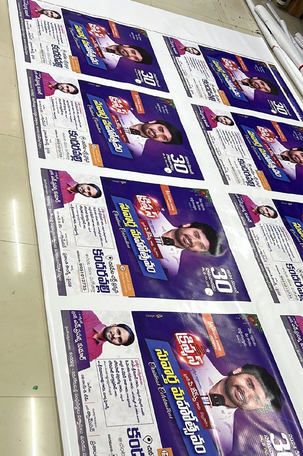 Hoarding advertisements