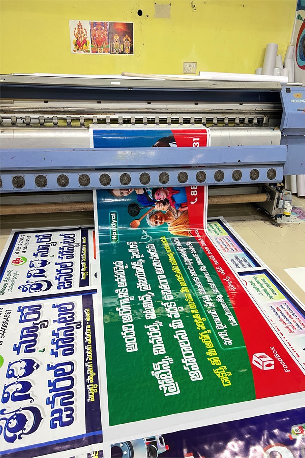 Event banners