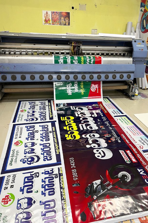 Event banners