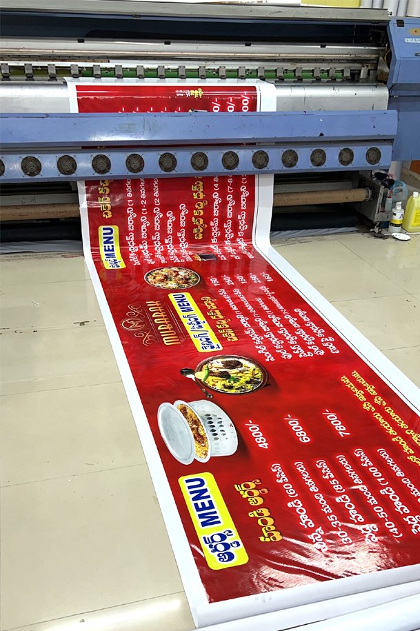 Event banners