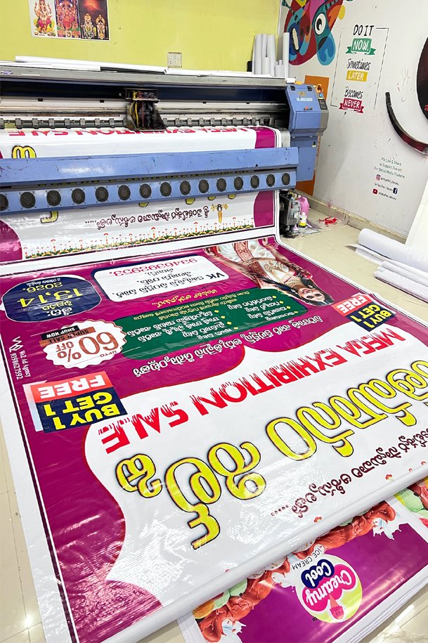 Event banners