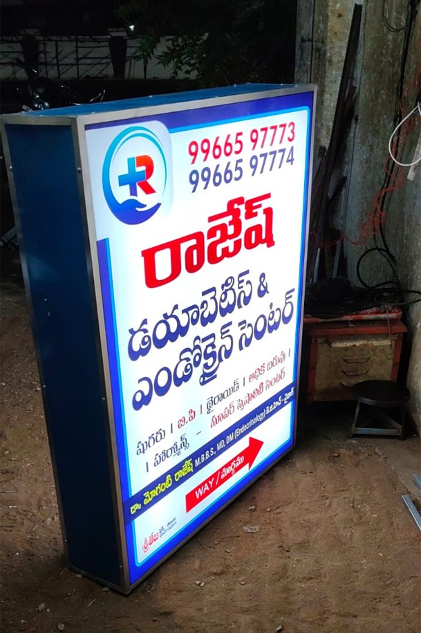 Political campaign pole flex board