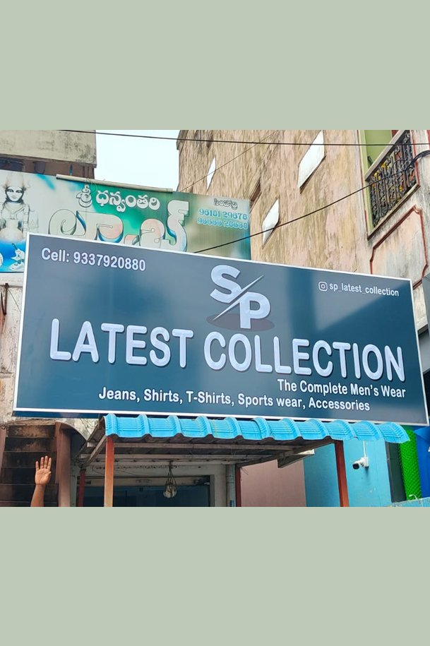 Political campaign pole flex board