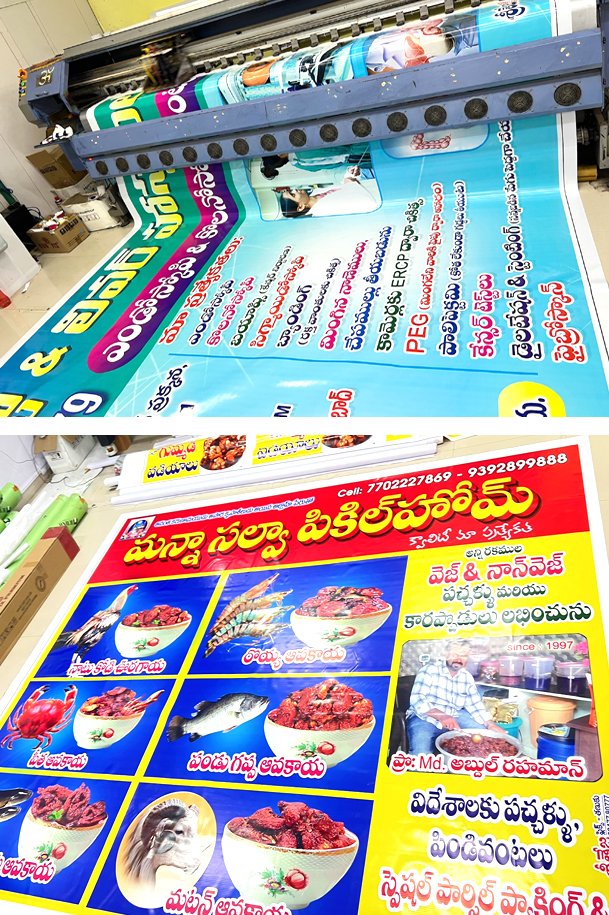 Shop front banners advertising
