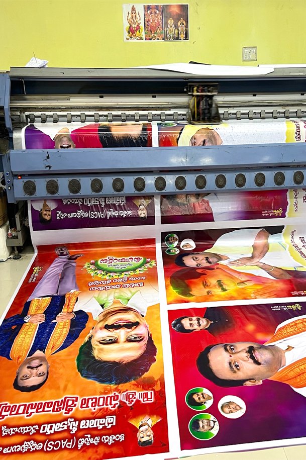Shop front banners advertising