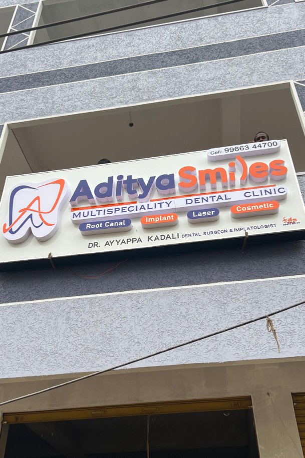 Shop name boards advertising