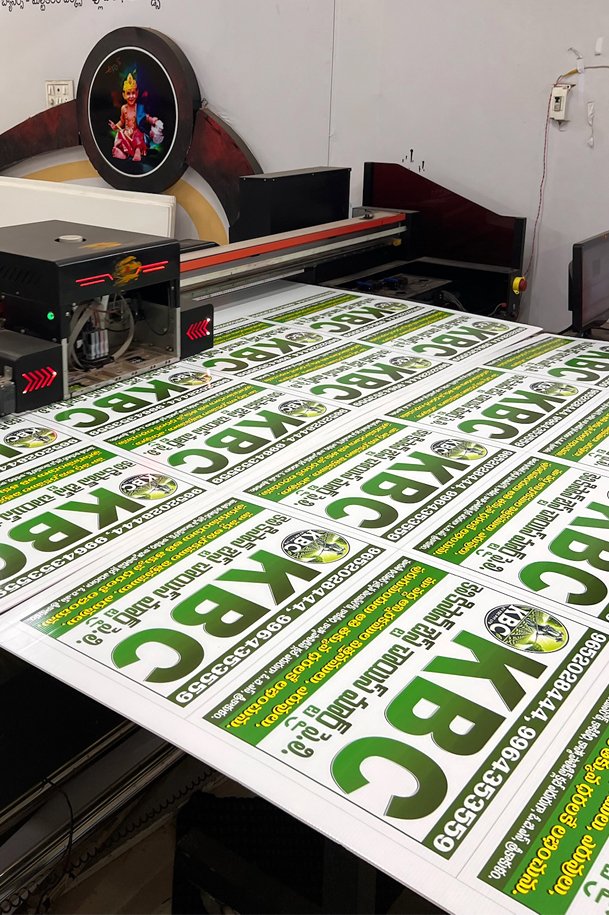 Pesticide flute board advertising