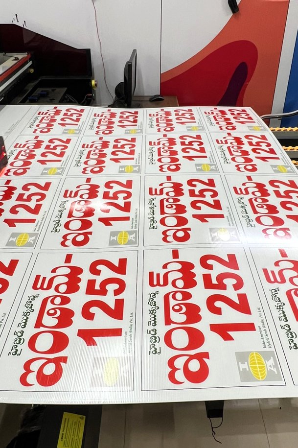 Pesticide flute board advertising