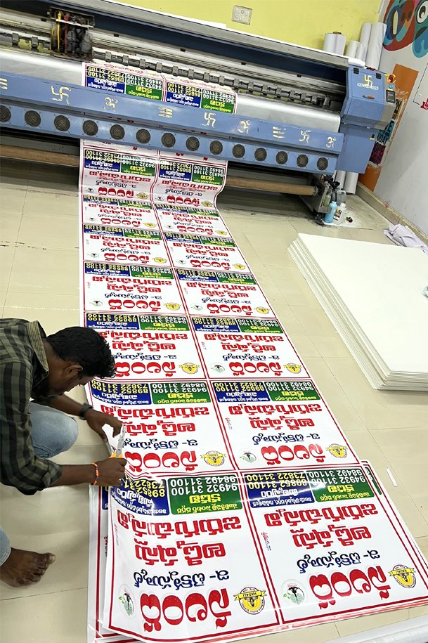 Product labels vinyl printing