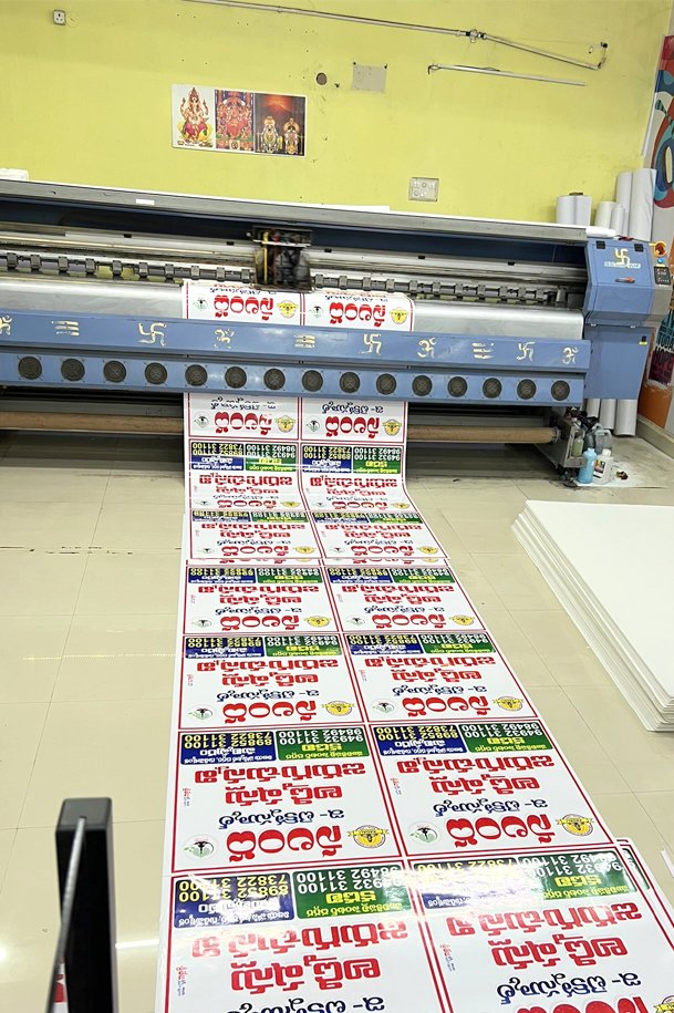 Product labels vinyl printing