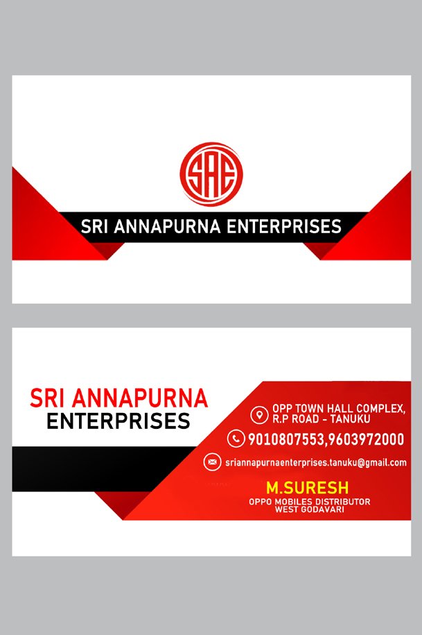 Business professionals