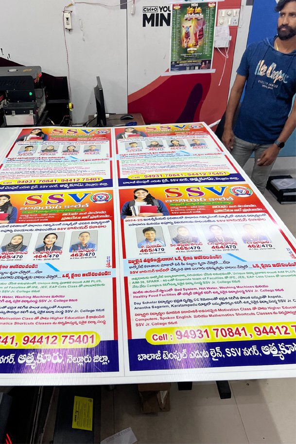 Annual day promotions flute board