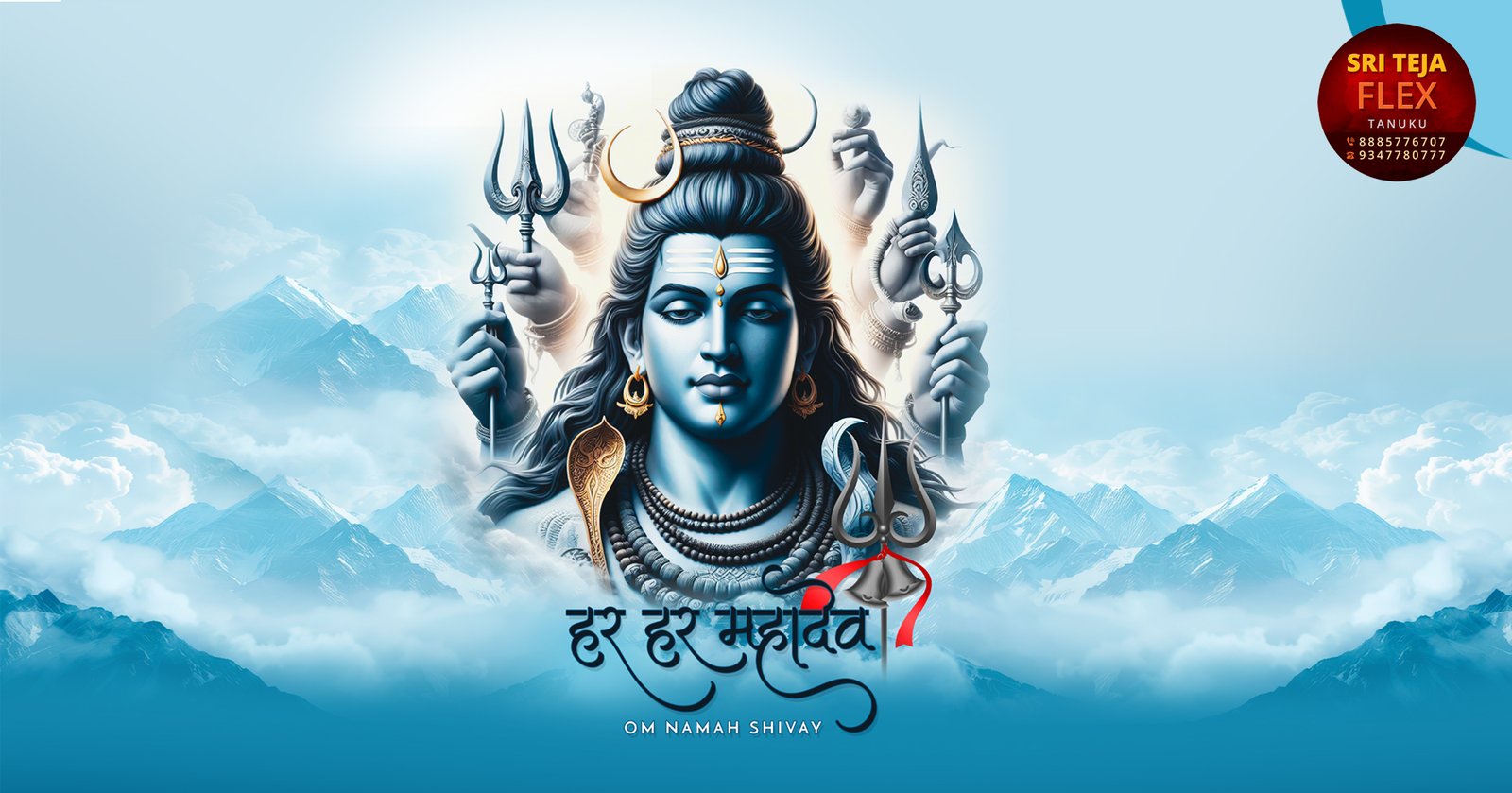 Sri Teja Flex printing workshop overview