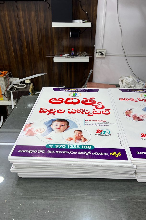 Hospital promotions flute board