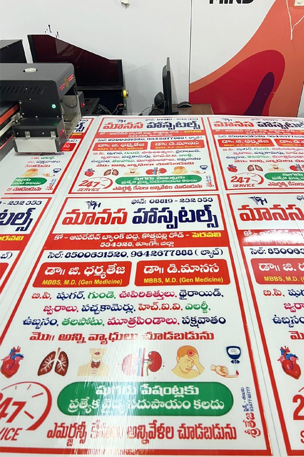 Hospital promotions flute board