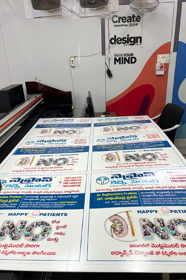 Hospital promotions flute board