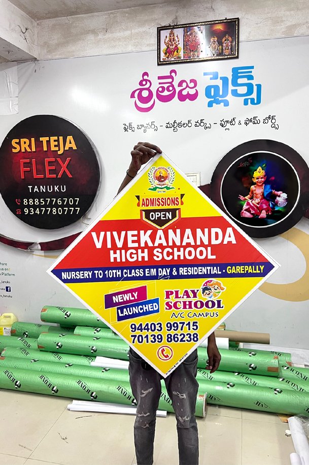Event promotion kite flute board