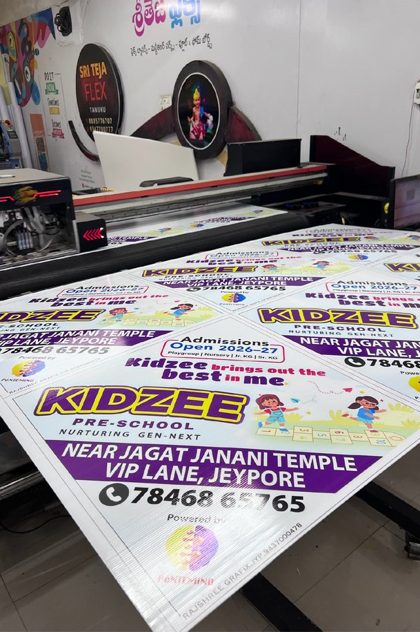 Brand awareness campaigns kite flute board