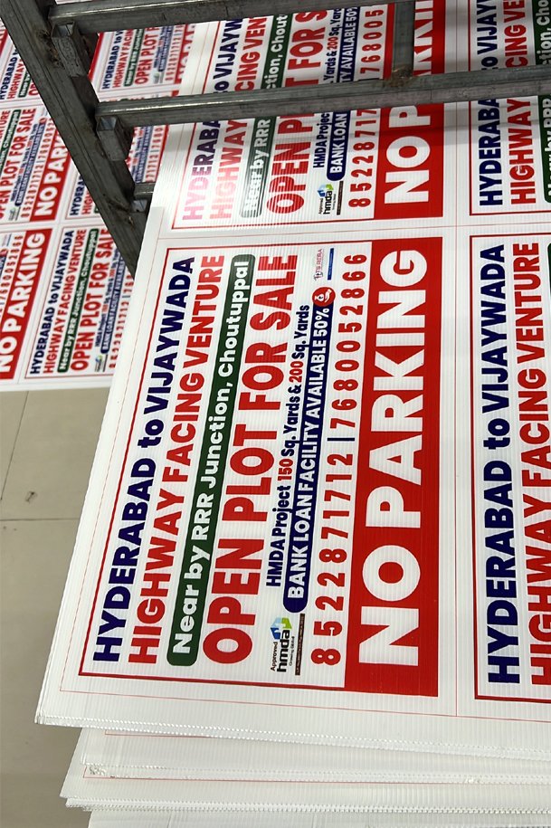 Commercial buildings no parking board