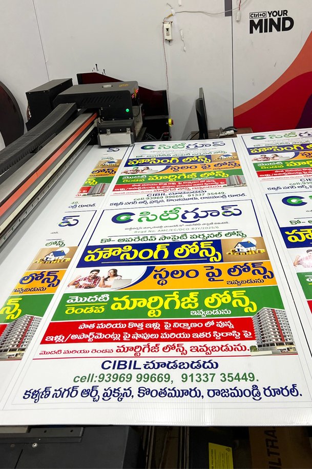 Event promotion pole flute board